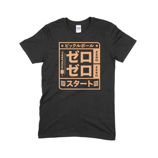 Zero Zero Start Japanese (Sunset Orange) - Unisex Pickleball T-Shirt